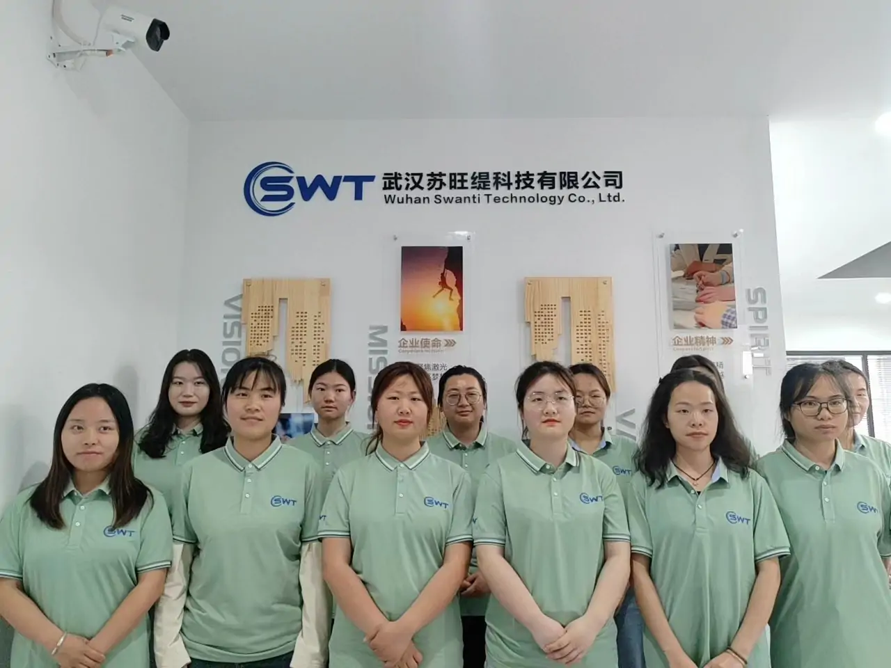 3_看图王