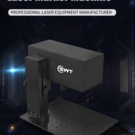 mini DB 20W