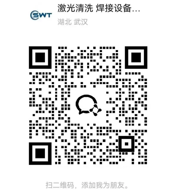 qywx1